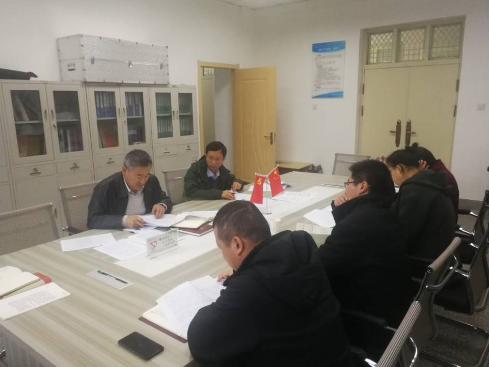 学院院长李文生发言
