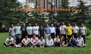 Bwin必赢2017届毕业生班长合影.jpg