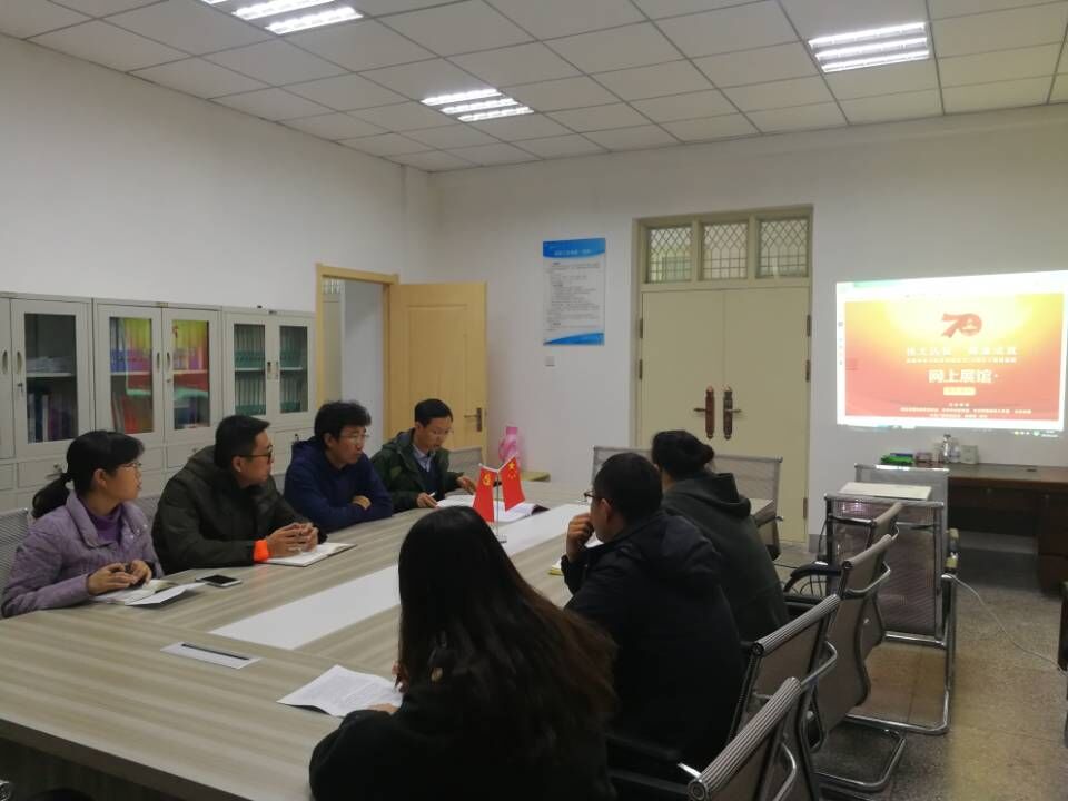 学习现场1